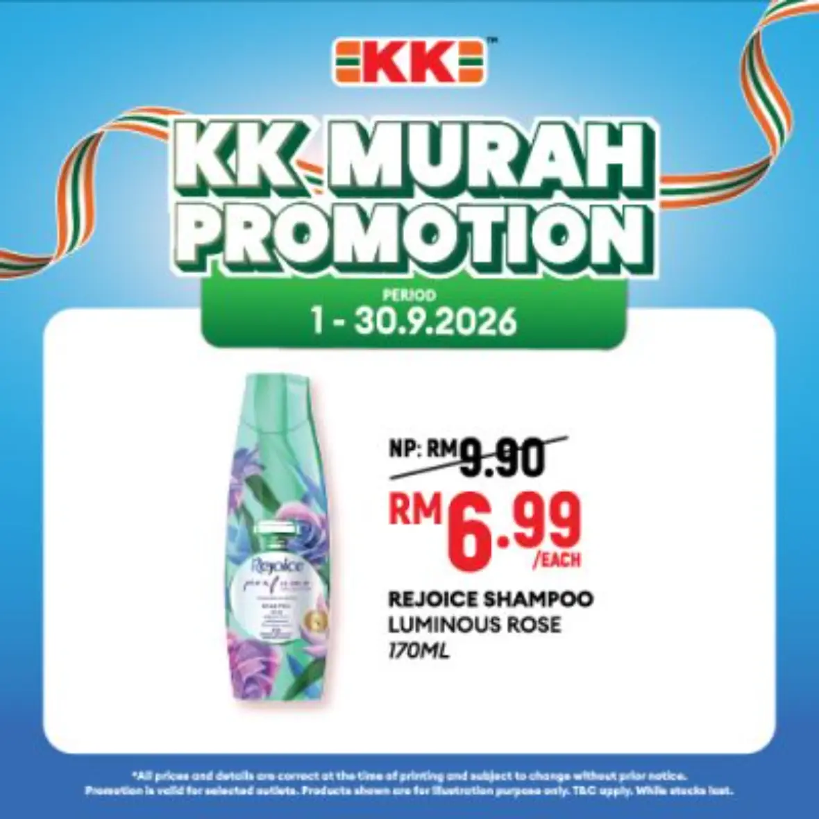 KK Murah Promotion | September Deals page 25